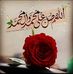 Ali AlKazaz - Facebook