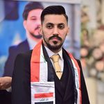 Ali Qutaiba Alkazaz - @ali_alkazaz97 - Instagram