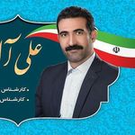 ali_alkhamis1361 - @ali_alkhamis1362 - Instagram