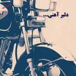 Ali Alkhamis - @motor.bazan.125_200cc - Instagram