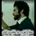 علي الكرادي - @ali_alkrade - Instagram