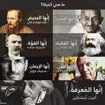 Ali Alkrade - @alkrade.ali - Instagram
