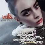Ali Alkrade - @ali.alkrade.79 - Instagram