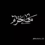 Ali Charger - @ali.alkradi.35 - Instagram