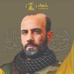 الشـهيد هـيثم اللحـام - @alshahid_haytham_ali_allaham - Instagram