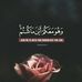 Ali Allaham - Facebook