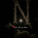 Ali Allaham - @bmhmwdllhm - Instagram