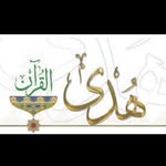 Huda Ali Allaham - @huda_allaham - Instagram