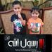 Ali Allam - Facebook