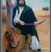 Ali Almaleki - Facebook