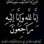 Ali Almaliky - @a_313a_ - Instagram