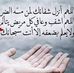 Alï Almãn - Facebook
