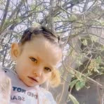 Ali Almaslat - Facebook