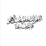 abo omar - @ali_almeshal_ - Instagram