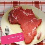 Ali Almutawakel - @ali_mutawakel - Instagram