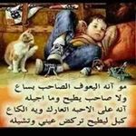 Ali ALnaser - @ali_alnaser_87 - Instagram