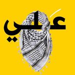 Ali AlNasser - @ali_alnasser - Instagram