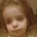 Ali Alo - Facebook