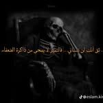 Ali Alomar - @alialomar169 - Instagram