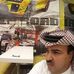 Ali H Alomran - Facebook