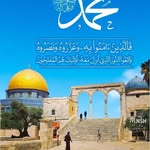 Ali Aloudi - @ali.aloudi.90 - Instagram