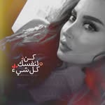 Ali Alrayes - @ali.alrayes.98 - Instagram