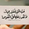 ali alrayes - @user2147757927841 - TikTok