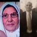 Awatif Ali Alrayes - Facebook