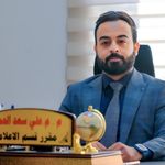علي سعد|Ali Saad - @ali.alsaad9 - Instagram