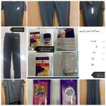 متجر علي الصادق - @ali_alsadiq_store - Instagram