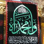 Ali Alsadiq - @abuhassan50 - Instagram