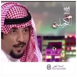 ali_alsagri - @ali_alsagriw - Instagram