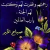 Ali Alsalami - @alialsalami2 - TikTok