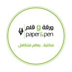 Ali Alsalami - Facebook