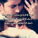 Ali al-Saqqaf - @ali_alsaqqaf - Instagram