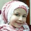 Ali Al Saqqal - @alialsaqqal - TikTok