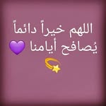 Mohammed al saqqar - @alialsaqqar2019 - Instagram