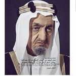 ا - @ali_alsarhani_ - Instagram