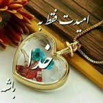 علی - @ali_altafi_75 - Instagram