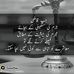 Altafi Ali Altafi - Facebook