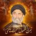 Ali Alvi - Facebook