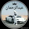 alialvi - @alialvi801 - TikTok