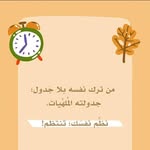 Ali Alward - @bwlwrd791 - Instagram