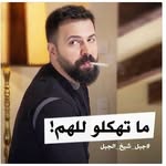 Ali ziyad - @ali_alward_.1998 - Instagram