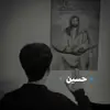 ℋ1, 𖤍 - @alialward71 - TikTok