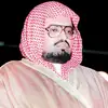 Sheikh Ali Jaber🕋 - @aliamadou427 - TikTok