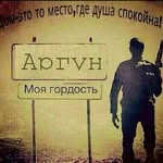 Ali_Argun - @ali_argun095 - Instagram