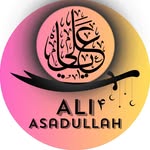 𝐀𝐥𝐢_𝐀𝐬𝐚𝐝𝐮𝐥𝐥𝐚𝐡_𝟏𝟒 ( علیؑ أَسَدُ ٱلله ) - @ali_asadullah_14 - Instagram