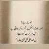aliasad - @aliasadaliasad14 - TikTok