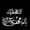 Asad Ali Jafri - @asadalijafri512 - TikTok